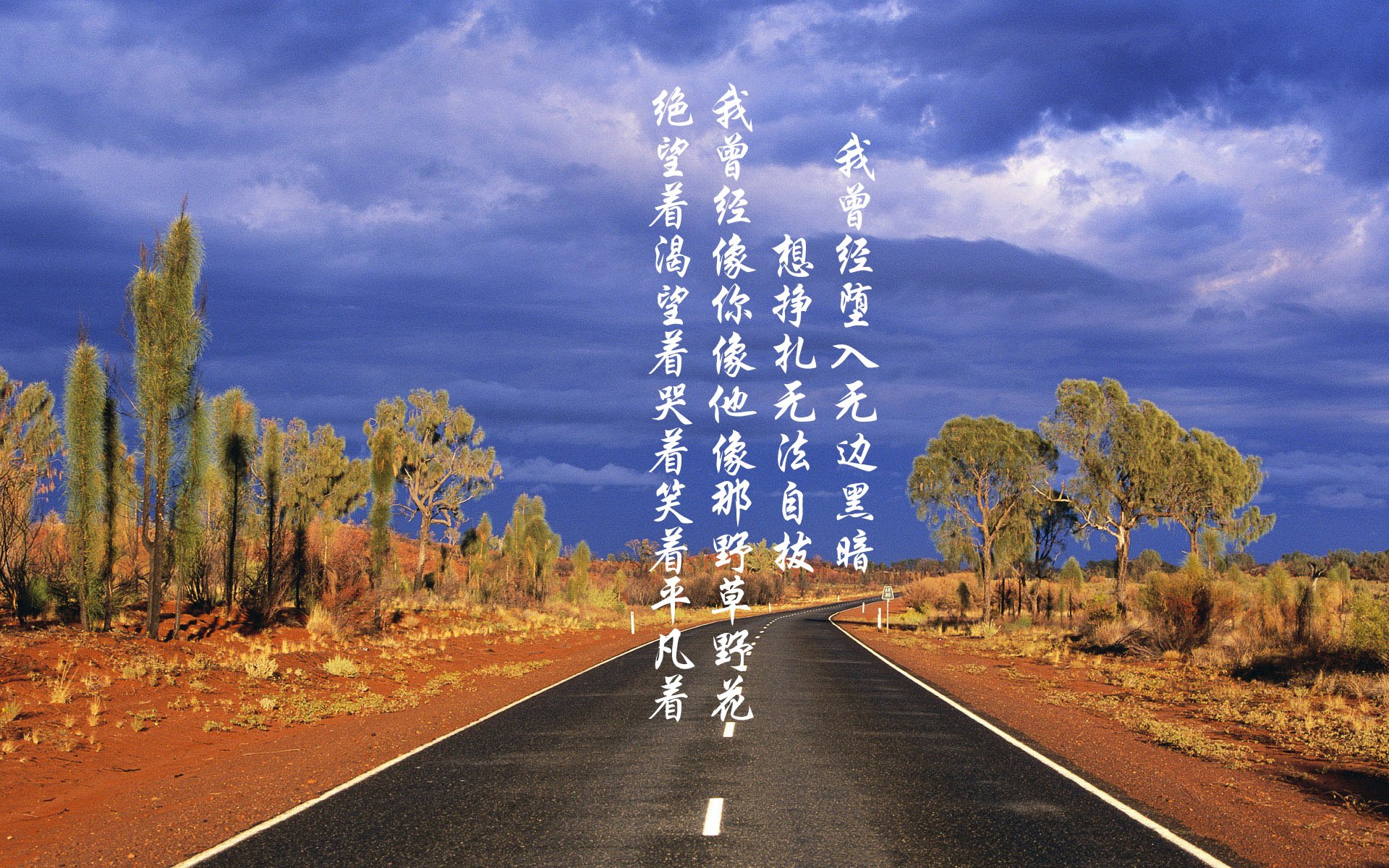 开云体育网页版-中国足球职业联赛增强球员语言交流能力,中国足球队训练 第1张 开云体育网页版-中国足球职业联赛增强球员语言交流能力,中国足球队训练 第1张