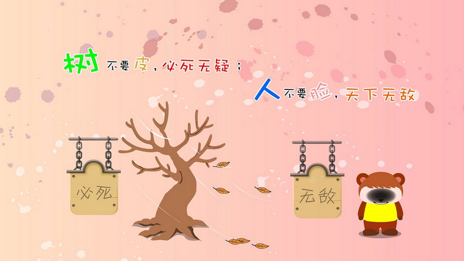 开yun官网-恩多比·恩乔:精准罚球助南非队取得重要胜利,恩多西 是什么意思